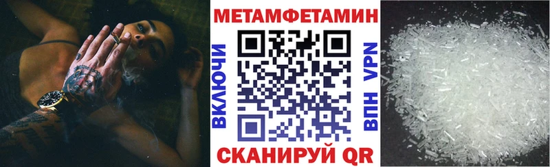 Amphetamine VHQ  дарнет шоп  Тихвин 