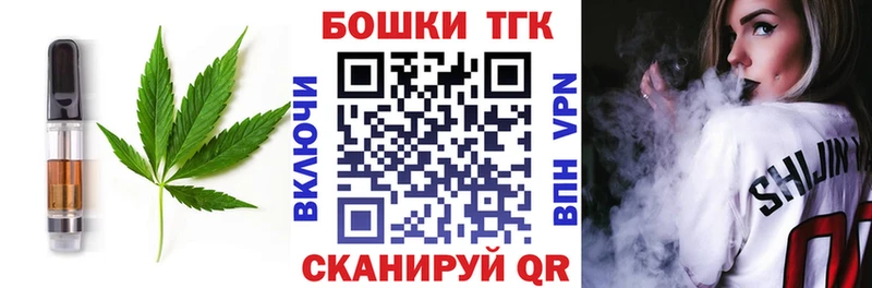 Cannafood марихуана  цены наркотик  Тихвин 