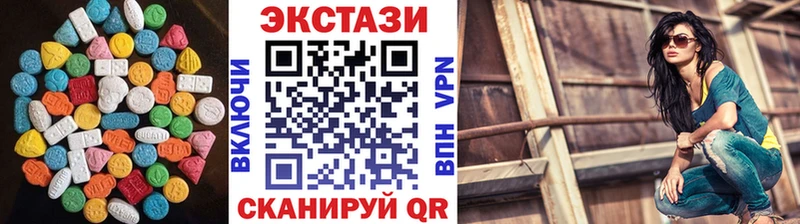 ЭКСТАЗИ TESLA Тихвин