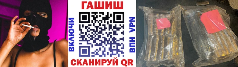 это телеграм  Тихвин  ГАШИШ Cannabis 