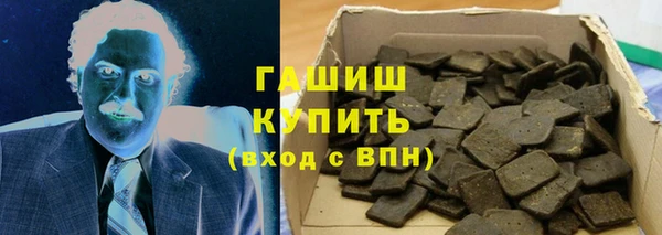 героин Алексин
