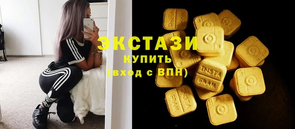 гашик Абдулино