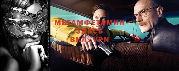 героин Алексин