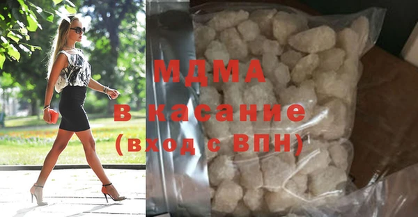 героин Алексин