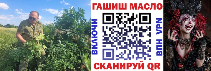 Дистиллят ТГК жижа  Тихвин 